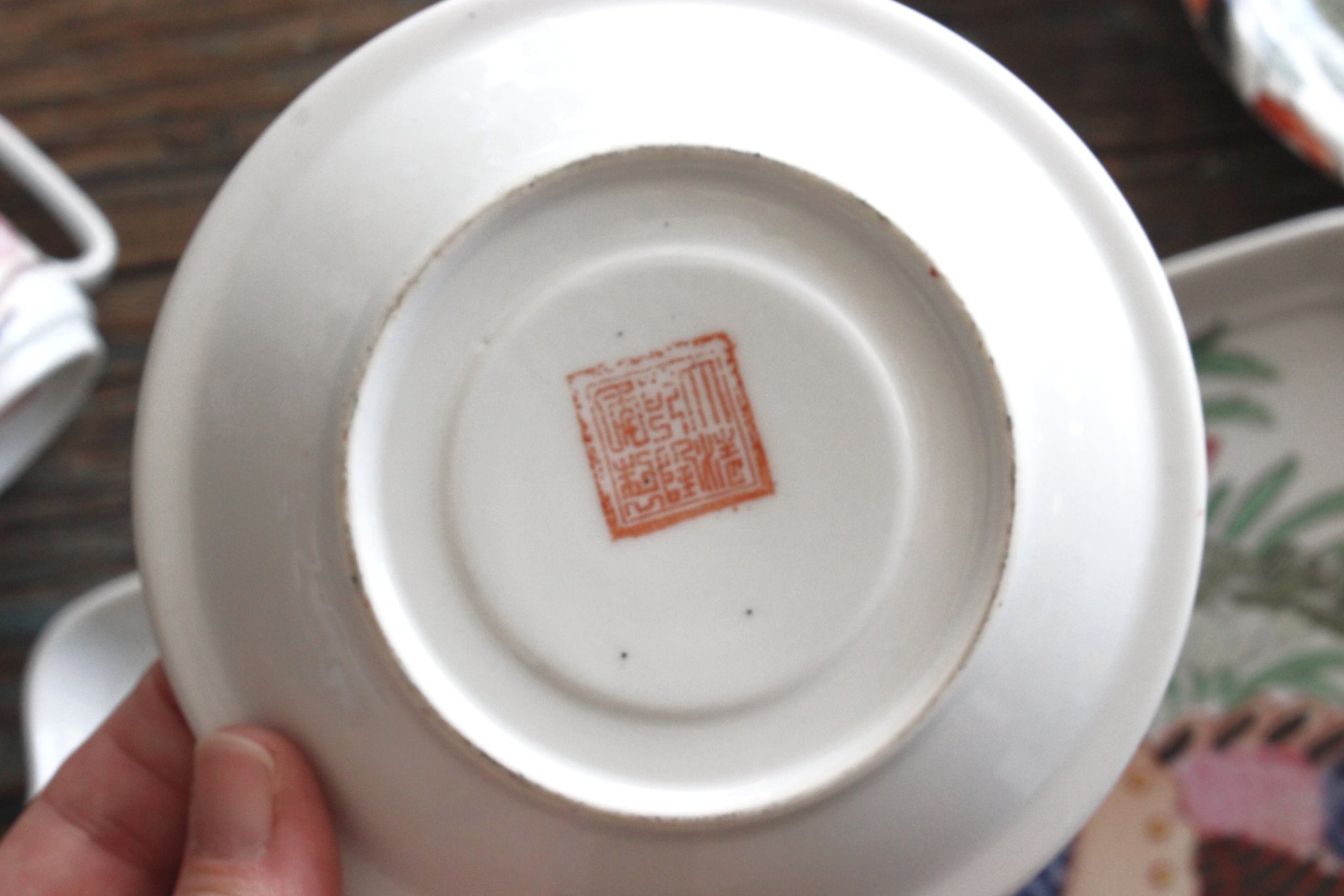 Vintage Chinese Tea/Espresso Set