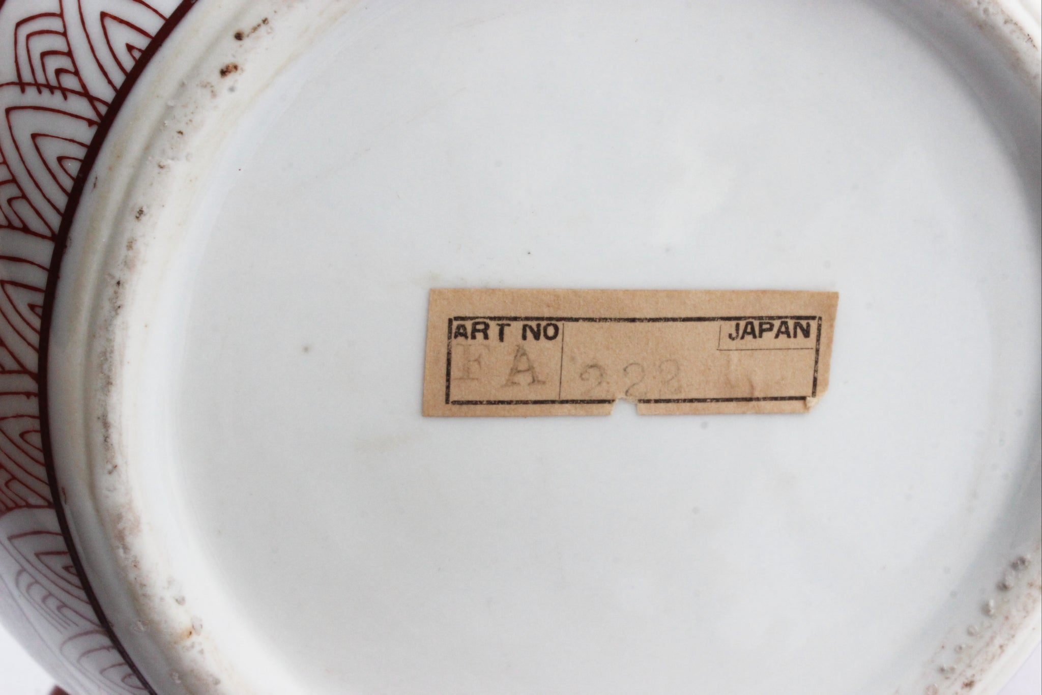 Japanese Imari Ginger Jar