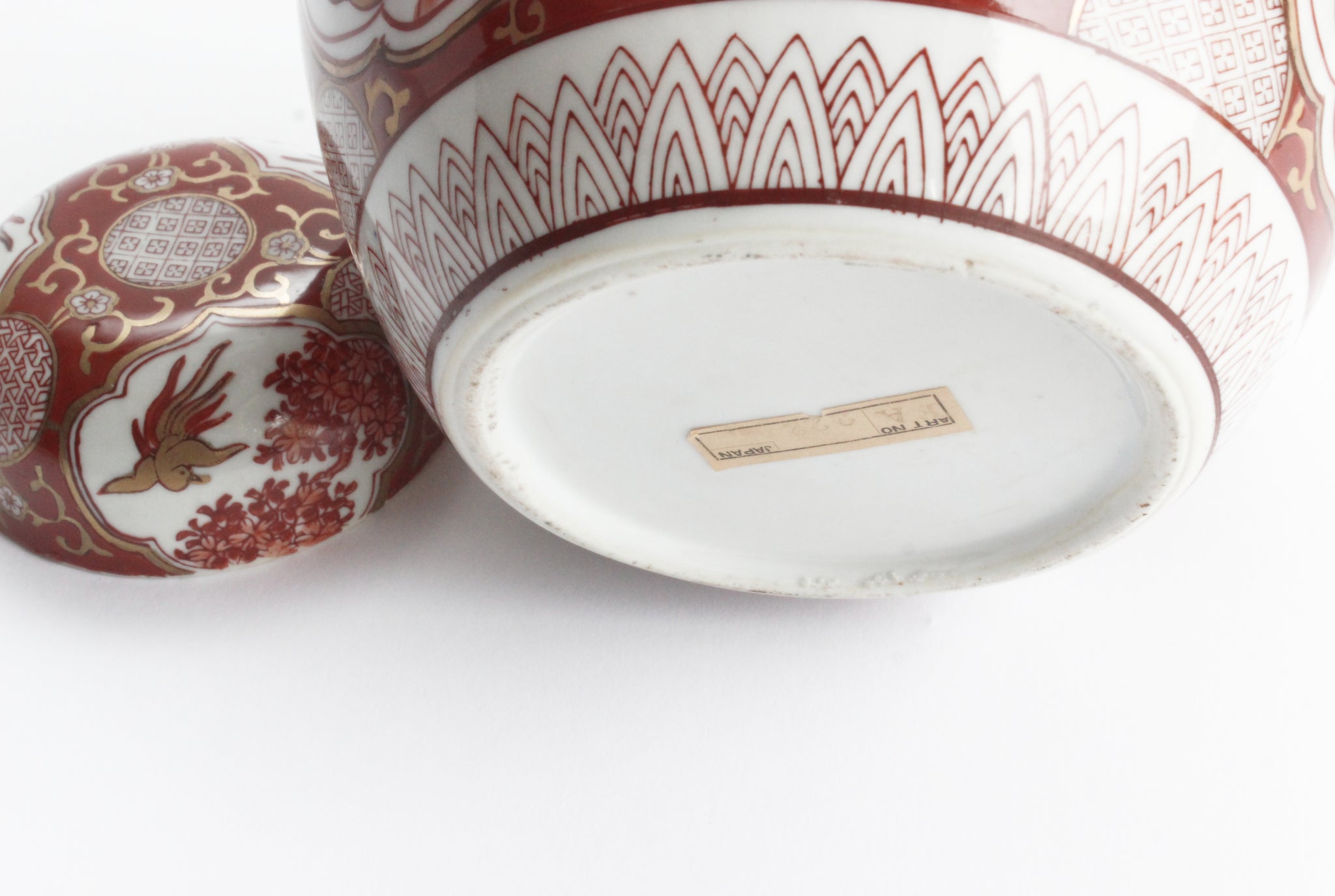 Japanese Imari Ginger Jar