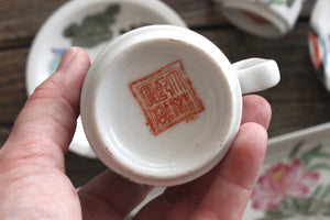 Vintage Chinese Tea/Espresso Set