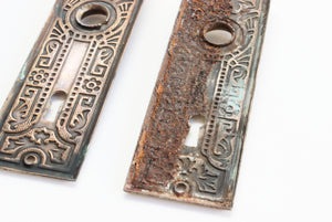 Vintage Brass Door Plates, Door Knob & Lock Plate
