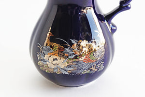 Vintage Chinese Pitcher, Cobalt Blue Ceramic Vase