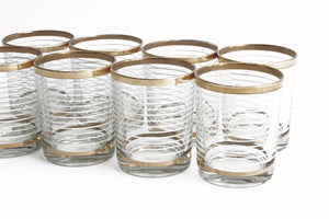 Vintage Low Ball Glass Tumblers, Set of 8 Water Glasses