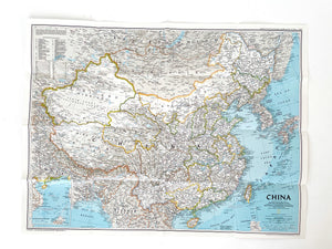 National Geographic Map of China, Vintage Paper Poster Map