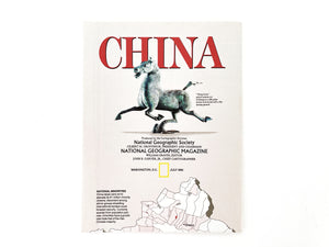 National Geographic Map of China, Vintage Paper Poster Map