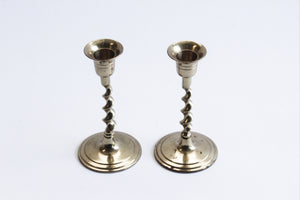 Twisted Brass Candlestick Holders, Pair of 2 Mid Century Candlestick Holders