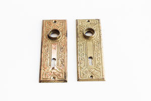Vintage Brass Door Plates, Door Knob & Lock Plate