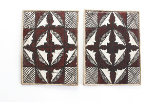 Pair of 2 Vintage Woven Placemats, Boho Style Home Decor